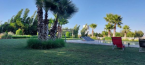 Domaine Farah